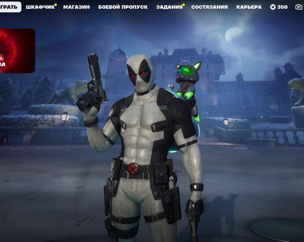 Мнение о Fortnite в 2024 году — очень разнообразный геймплей
