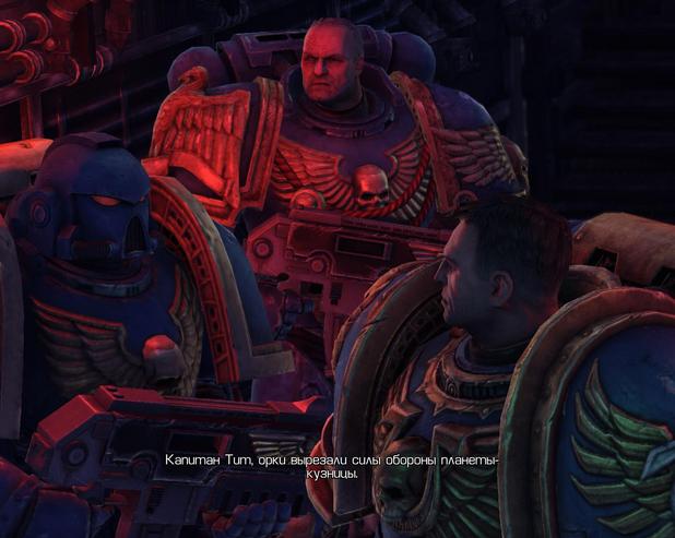 Warhammer 40,000: Space Marine: отличная игра, которая познакомит фанатов шутеров с этой вселенной