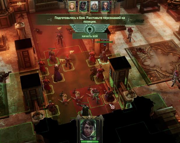 Warhammer 40,000: Rogue Trader. Что готовит нам релиз?